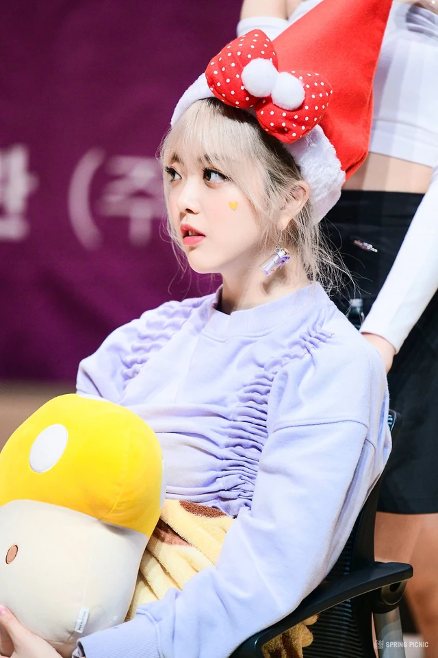 Suyeon