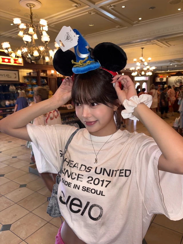 Eunchae