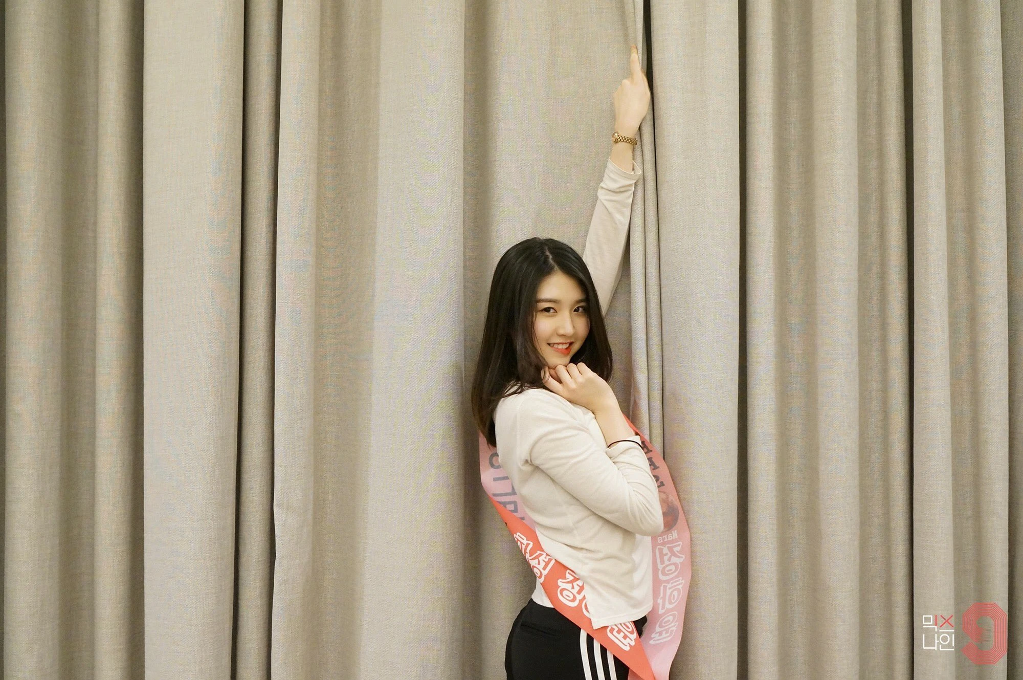 Hayoon
