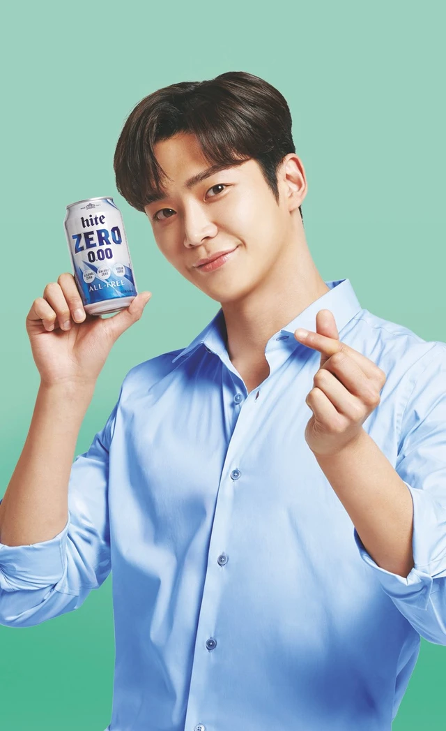 Rowoon