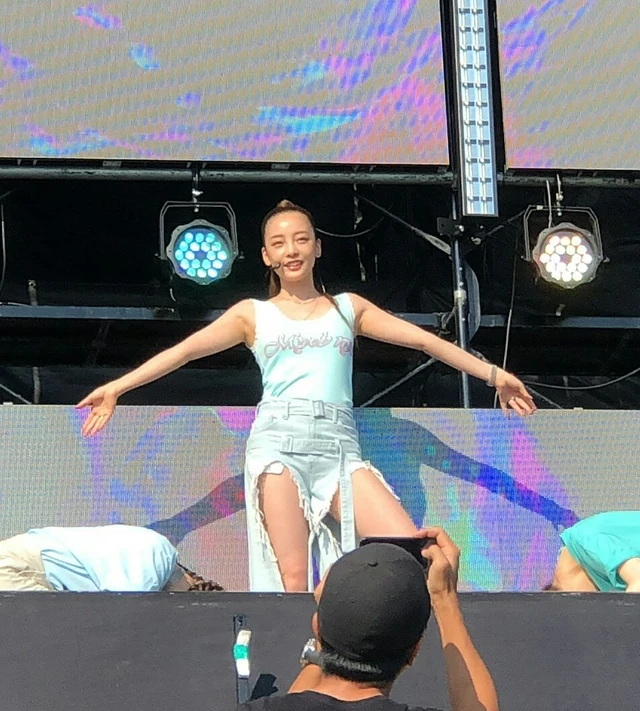 Hara