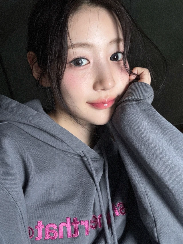 Yewon