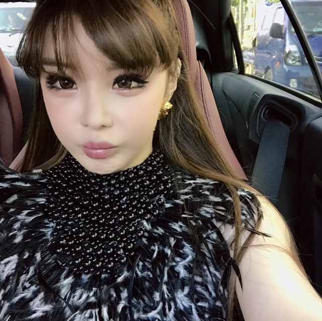Bom