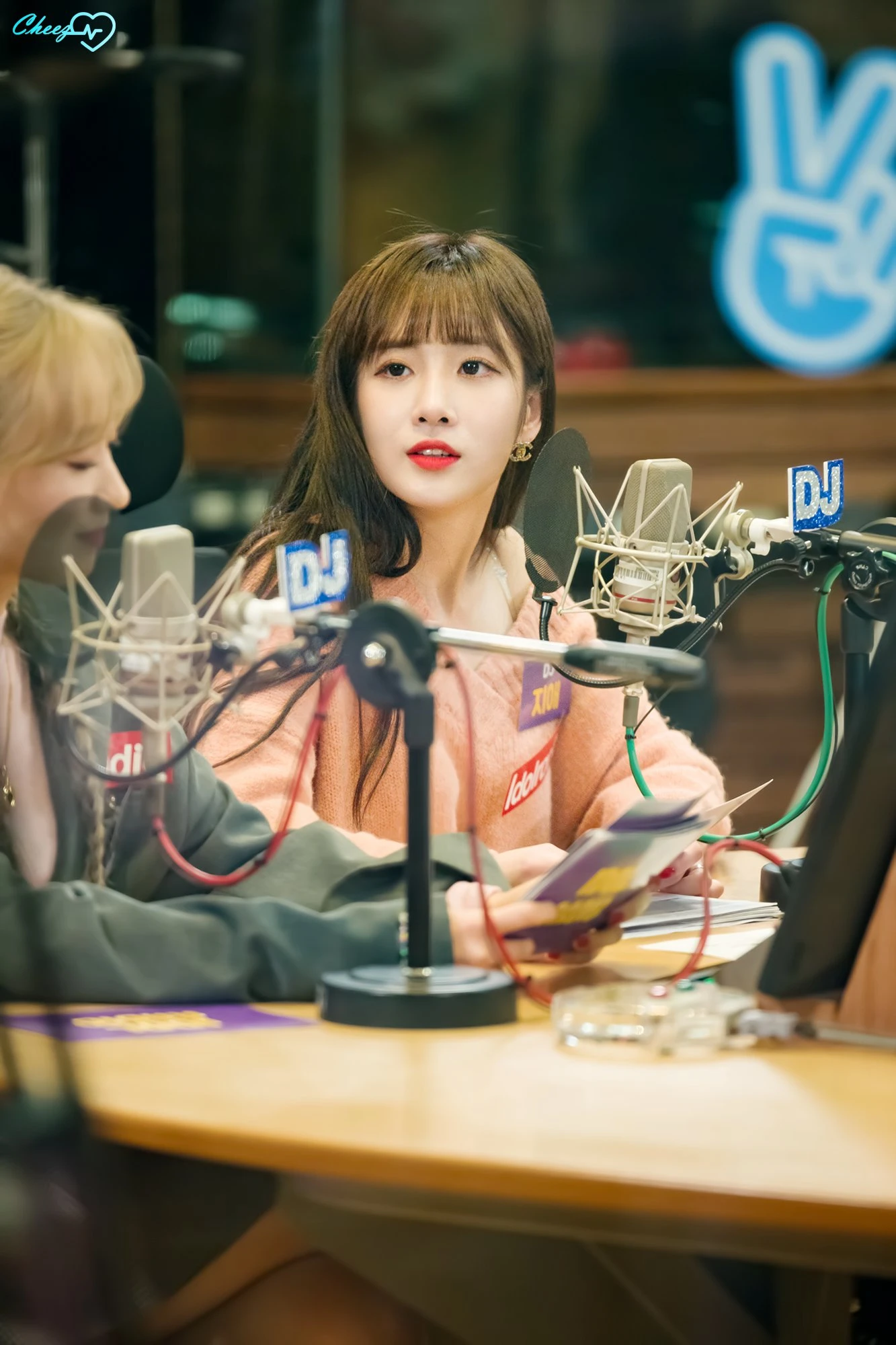 Jiae