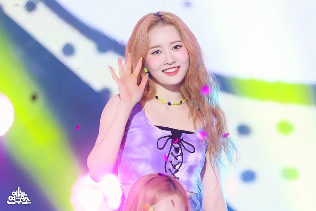Sieun