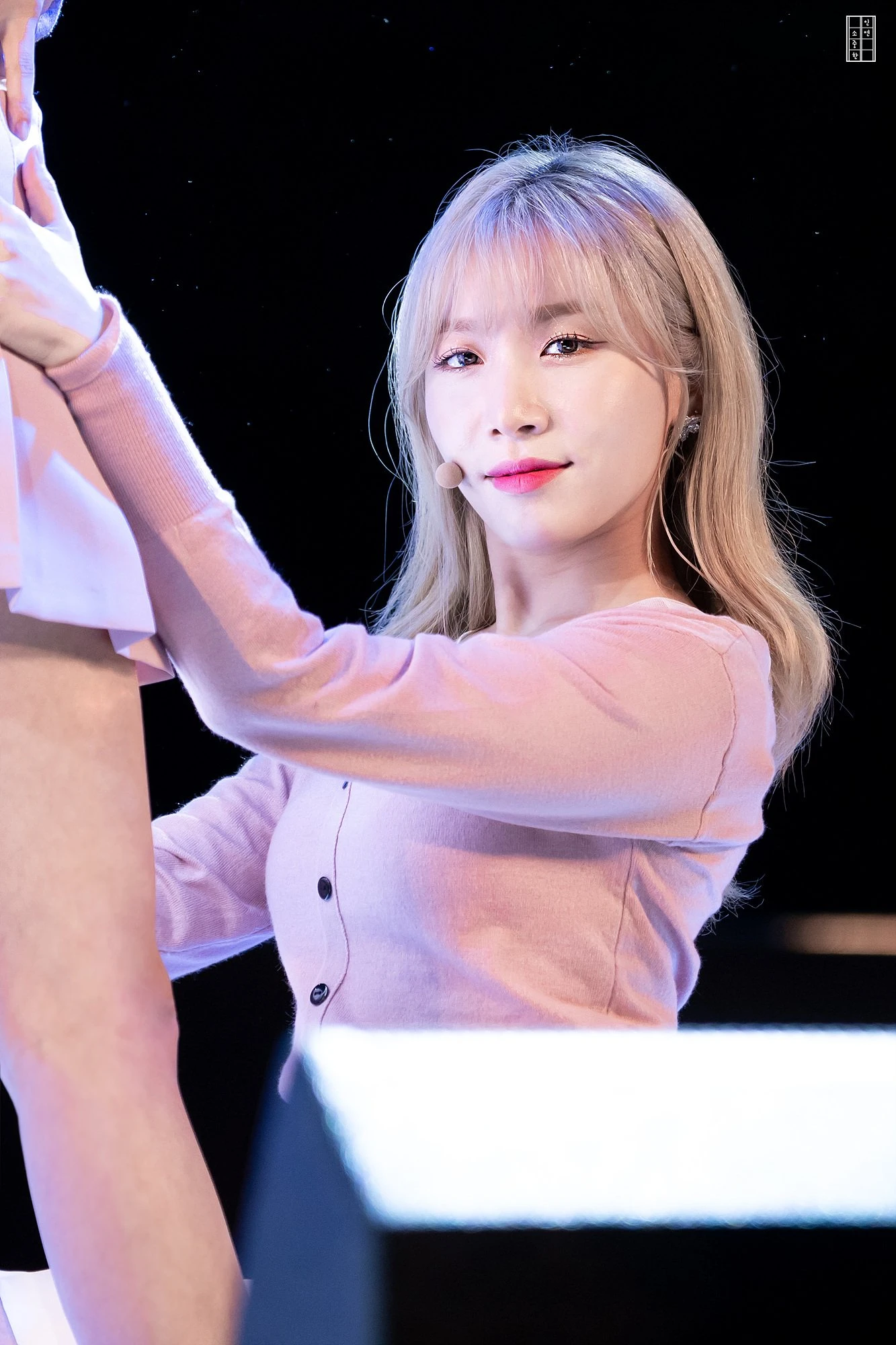 Soyeon