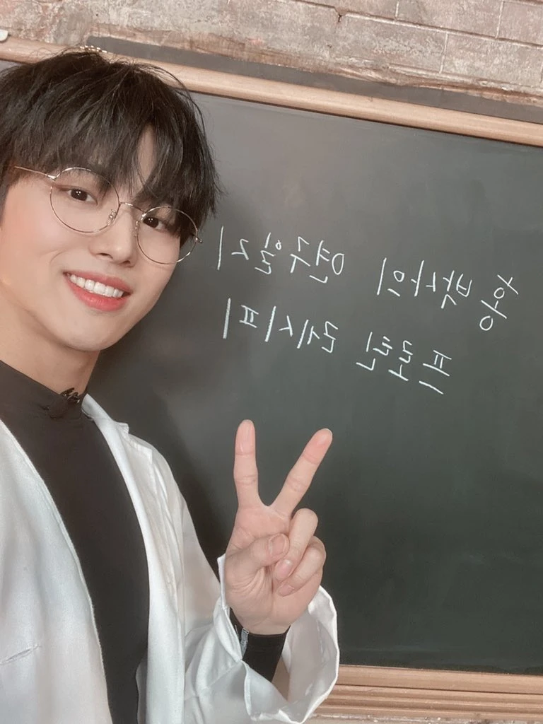 Hongseok