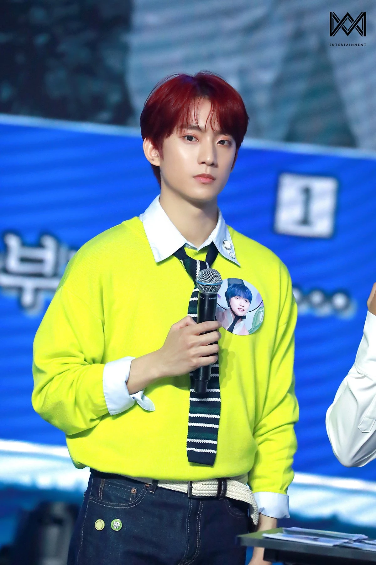 Gongchan