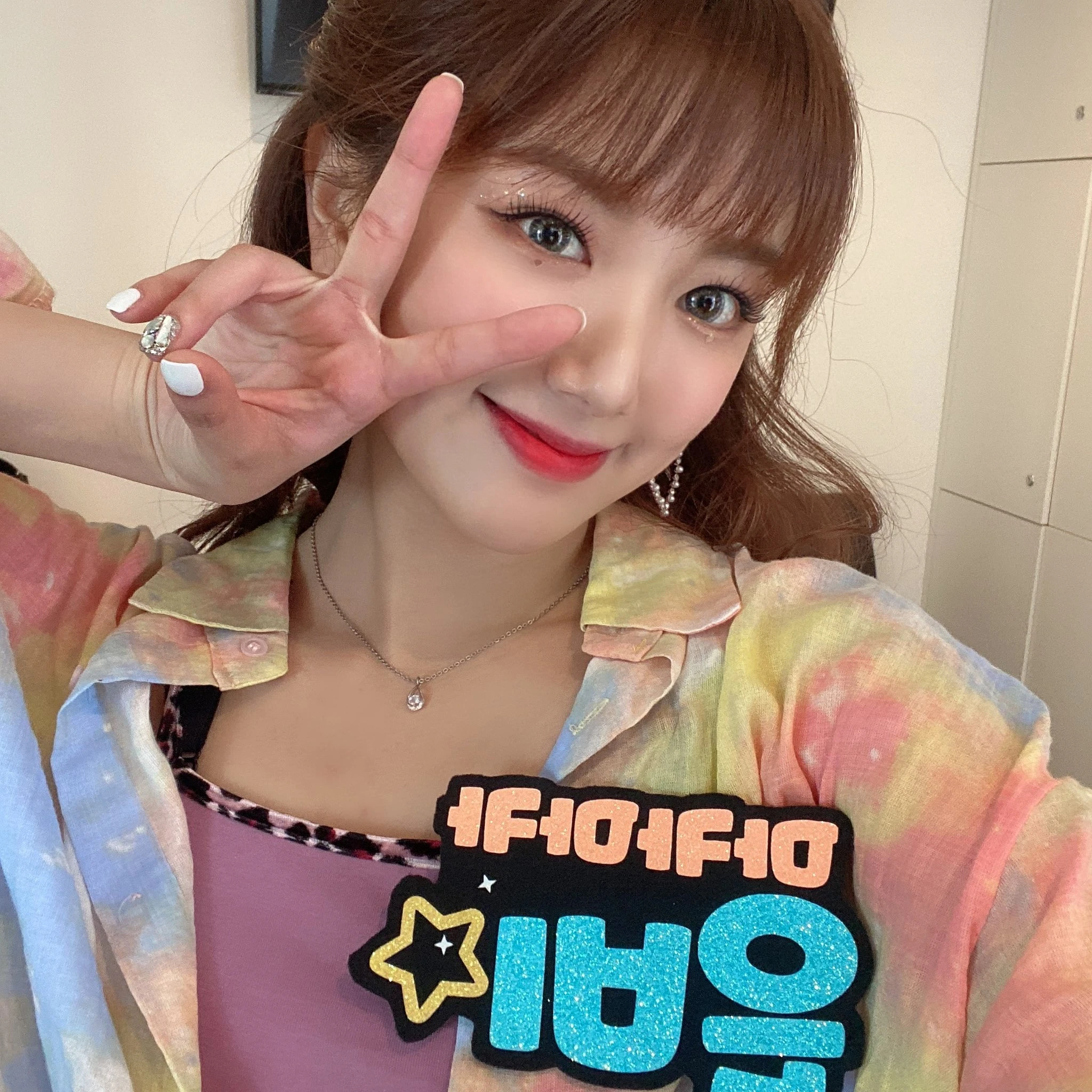 EunB