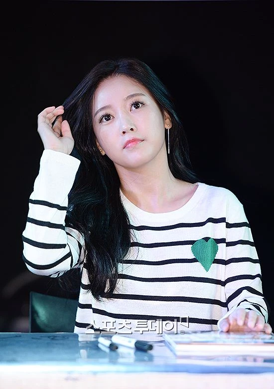 Soyeon
