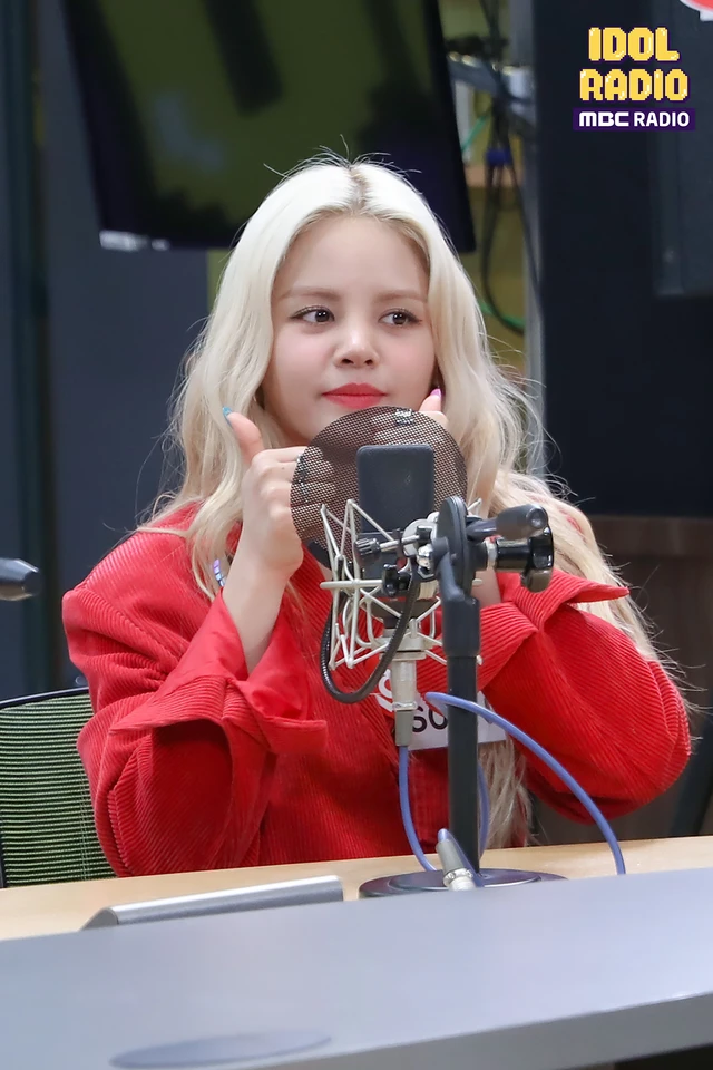 Sorn