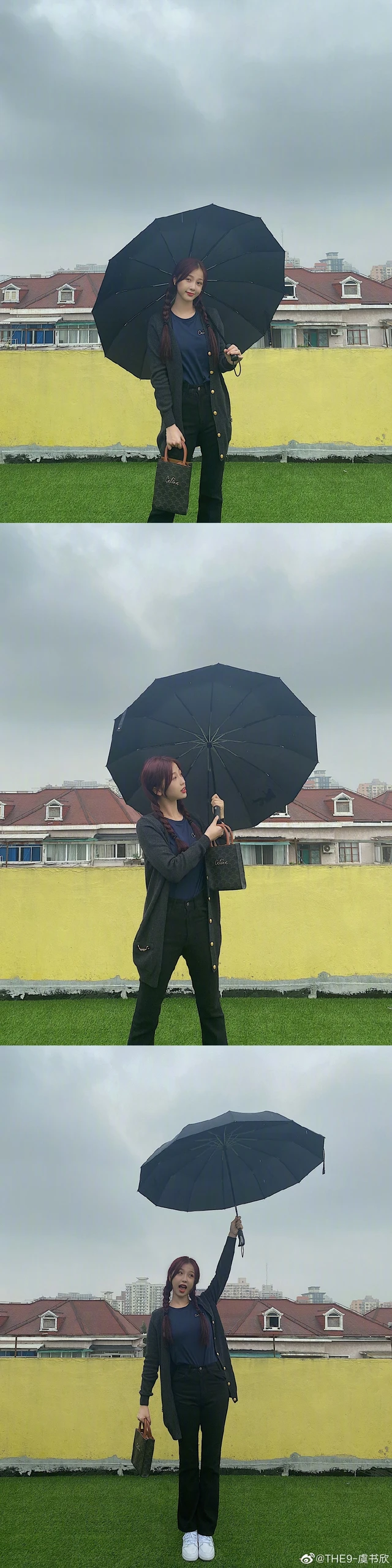 Esther Yu