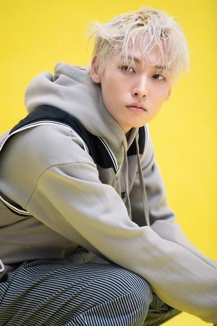 Inseong