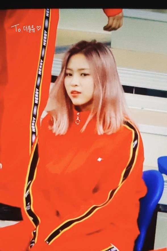 Ryujin