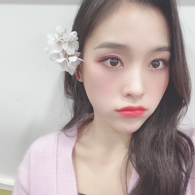 Gahyeon