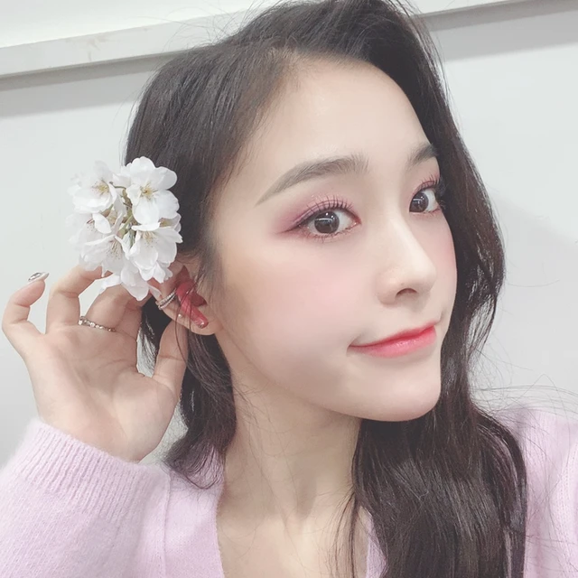 Gahyeon