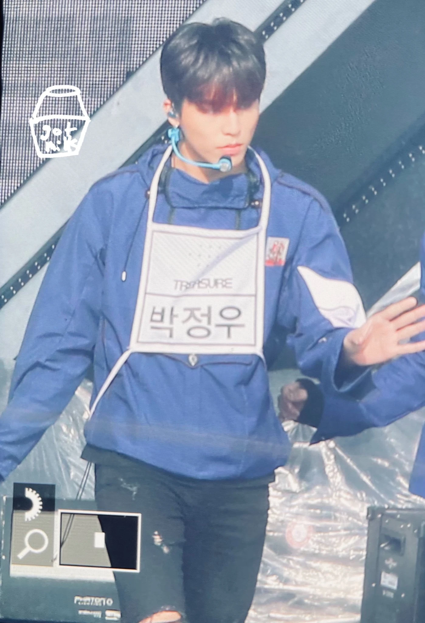 Jeongwoo