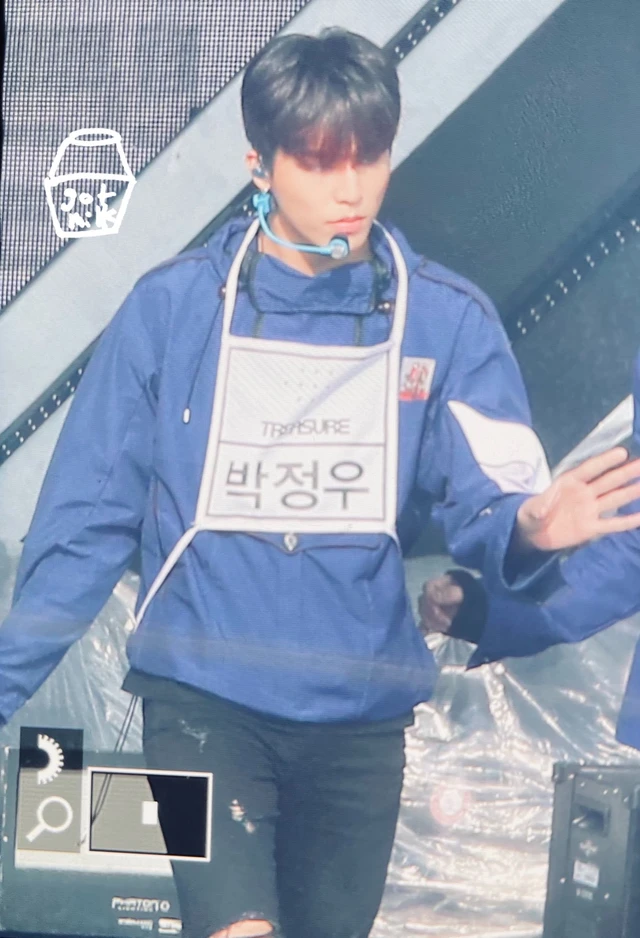 Jeongwoo