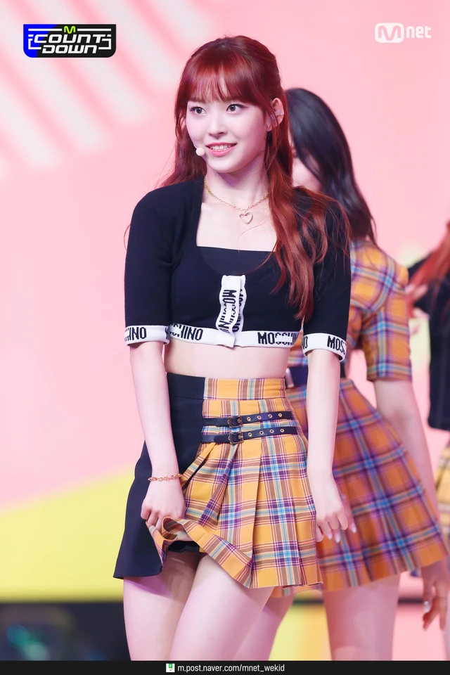 Yujeong