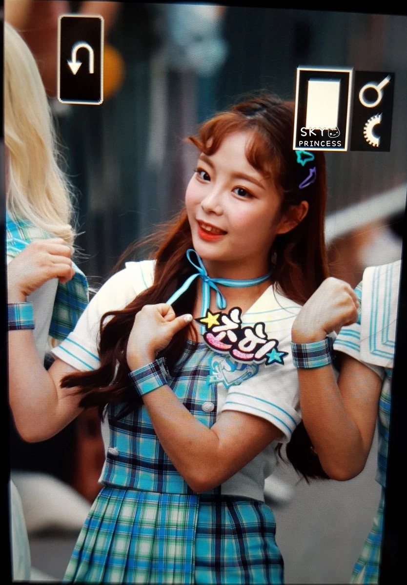 Chohee