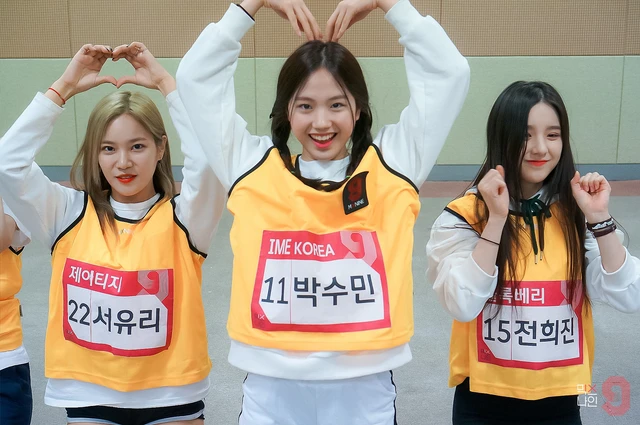 Seoyul