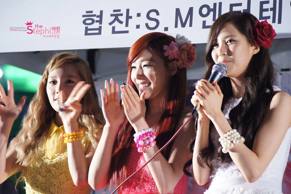 Tiffany