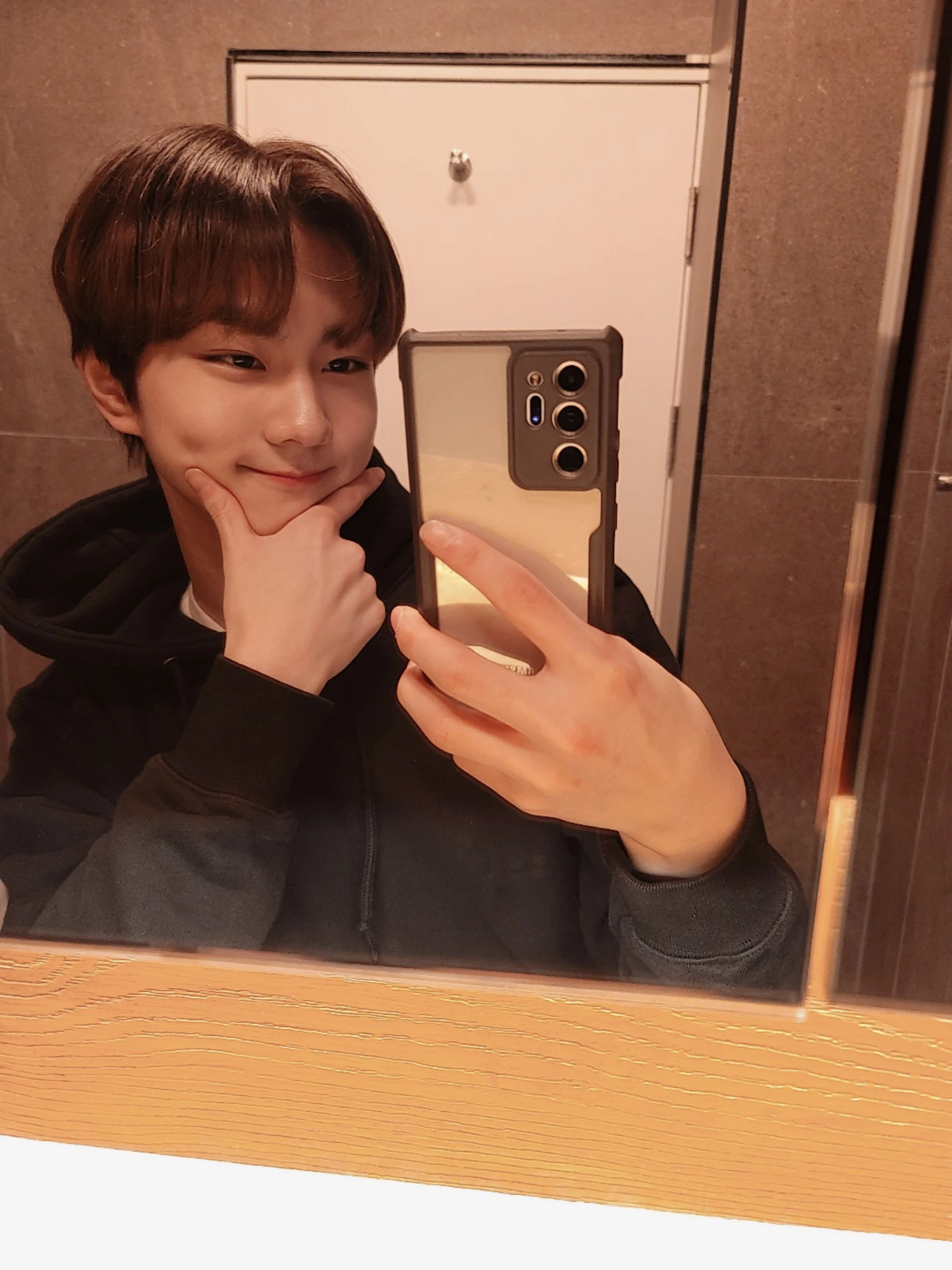 Jungwon