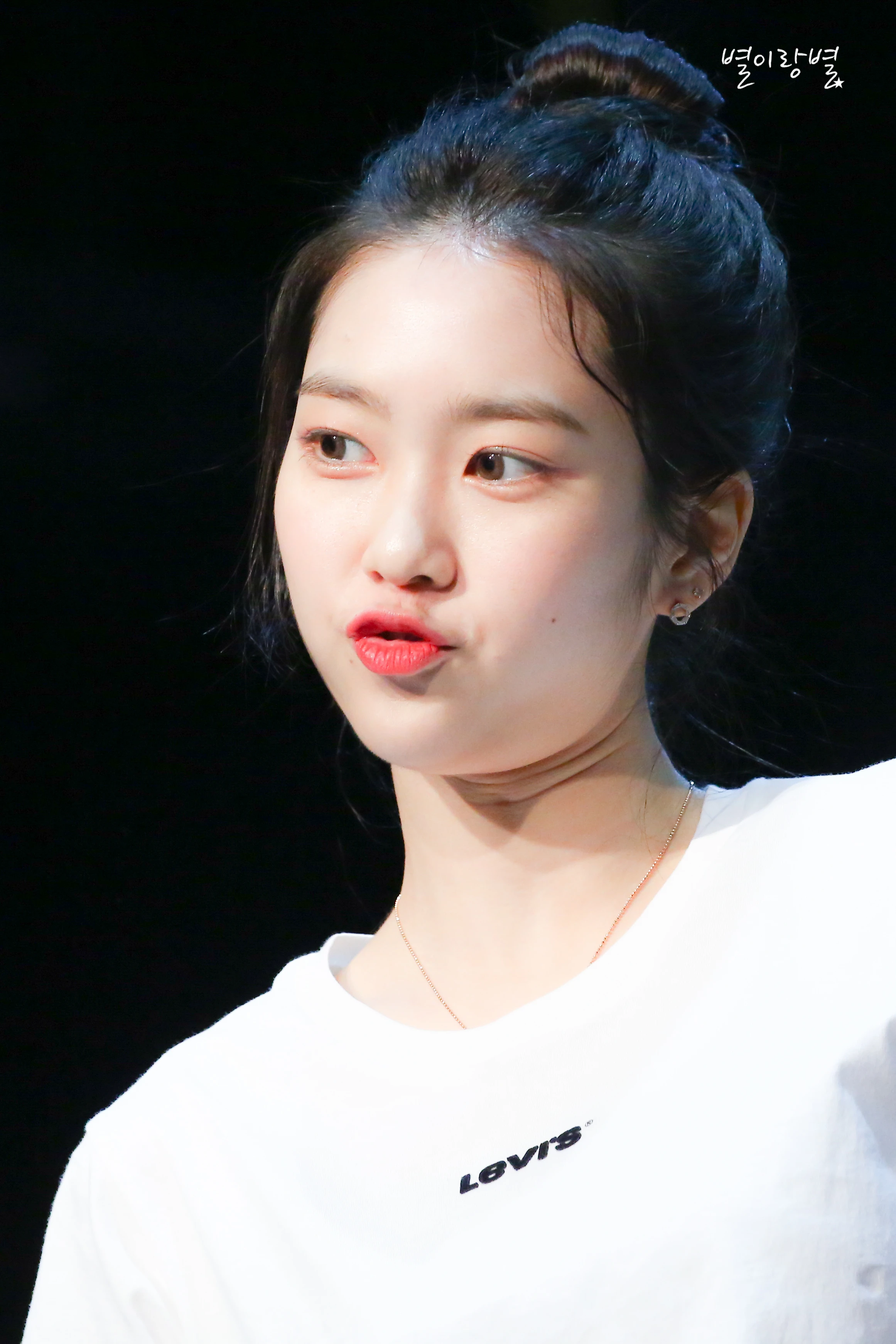 Jiho