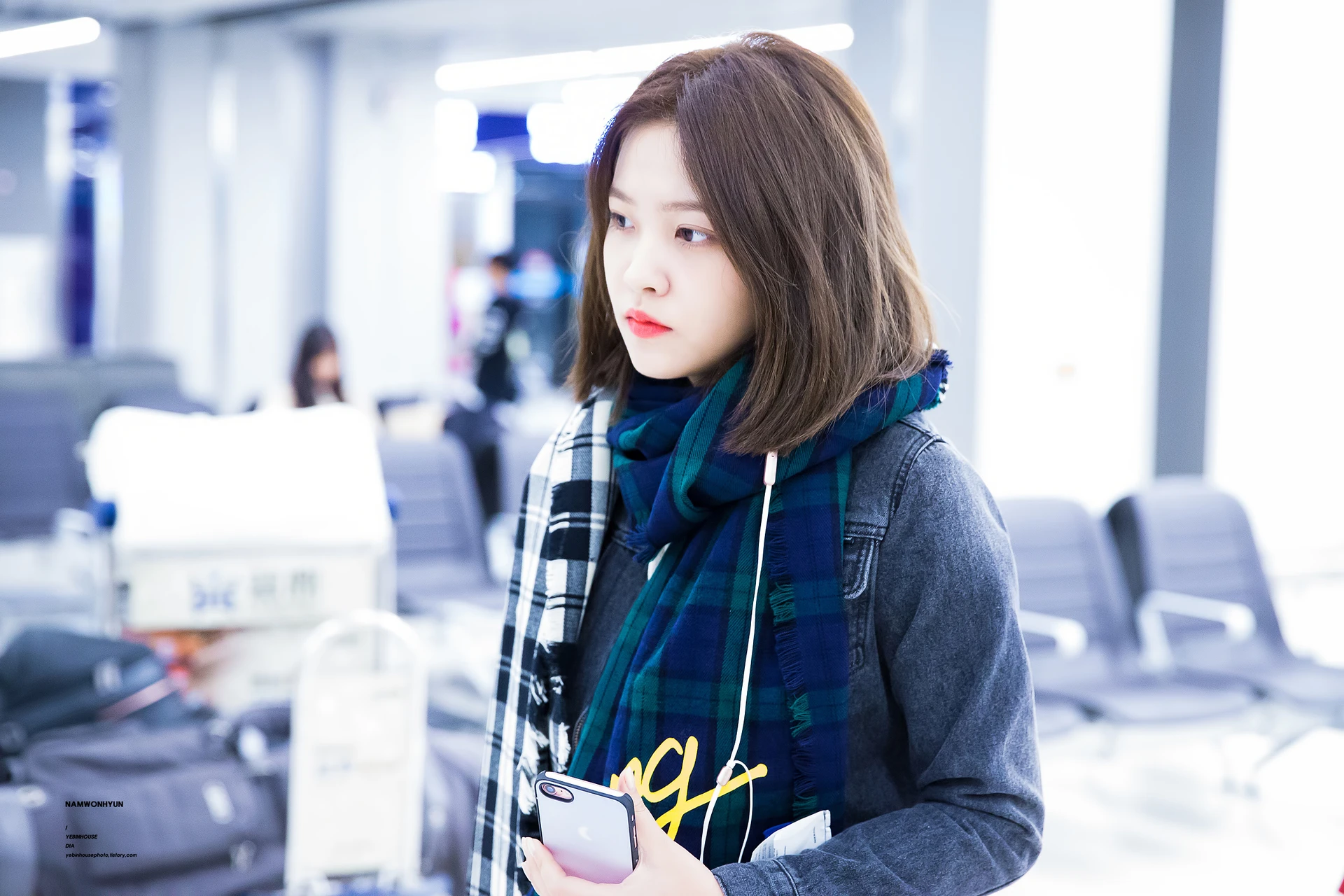 Yeri