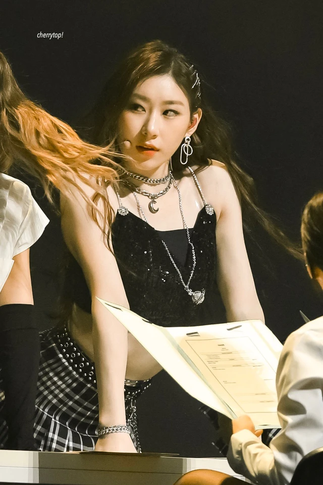 Chaeryeong