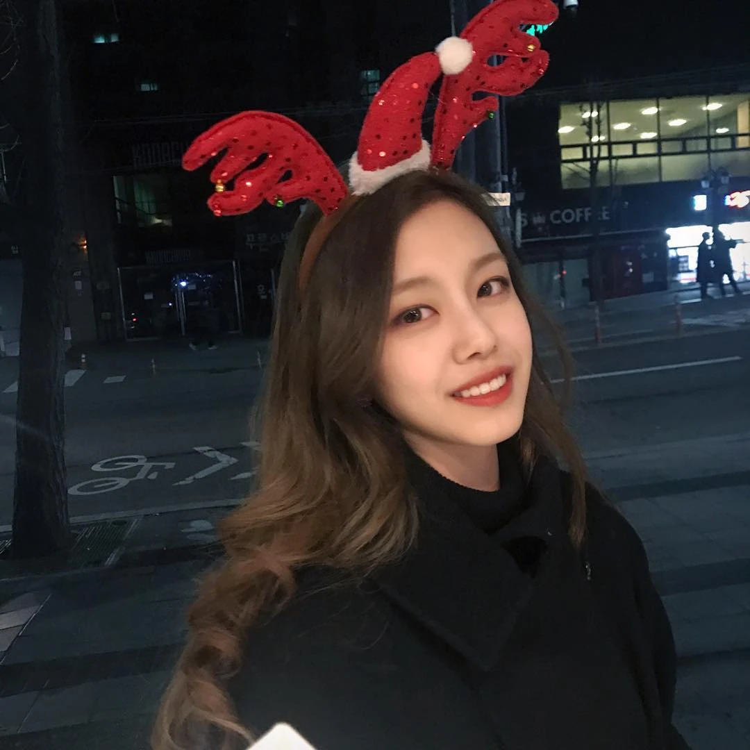 Gowoon