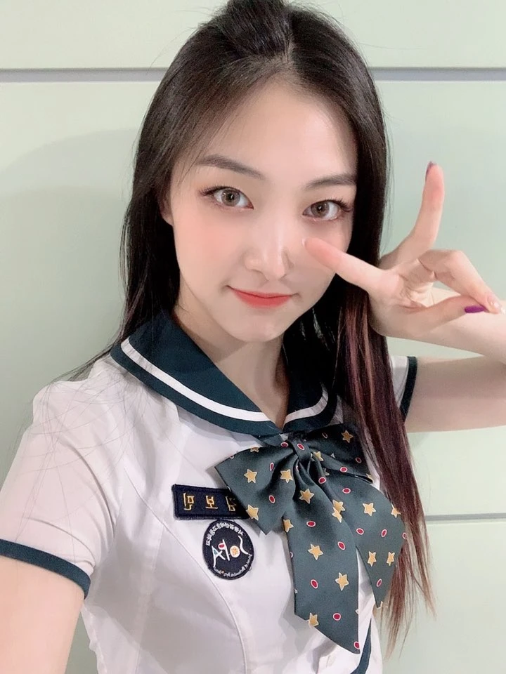 Bomin