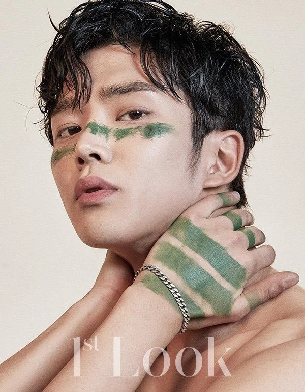 Rowoon