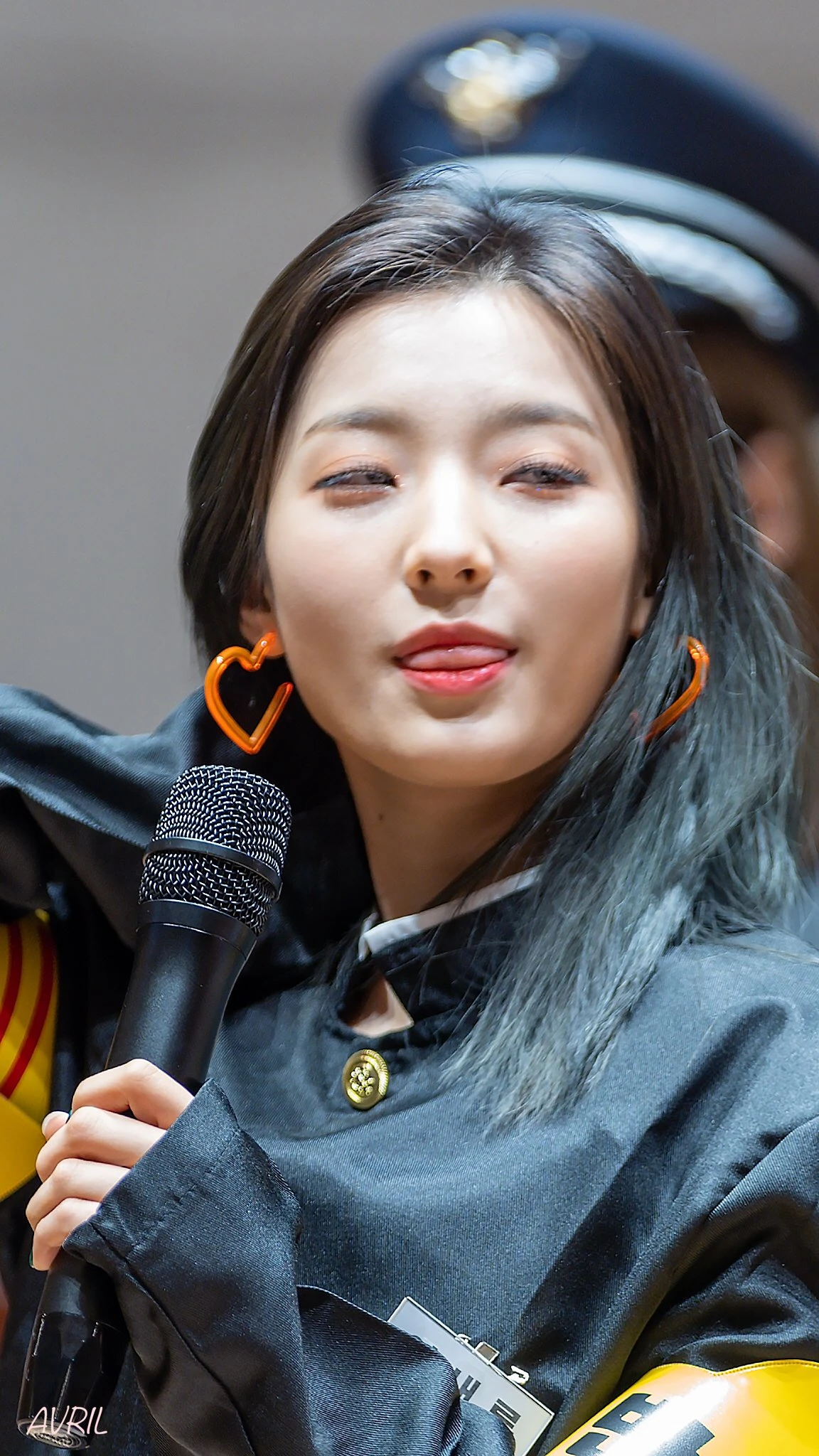 Saerom