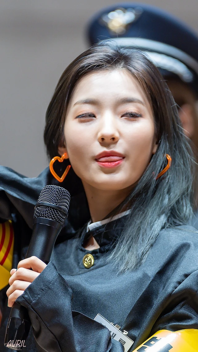 Saerom