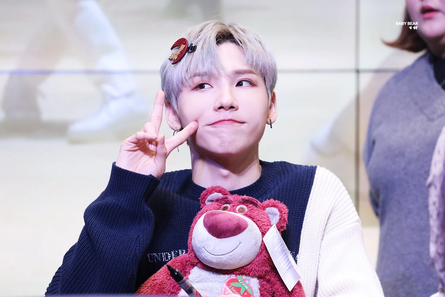 Woong