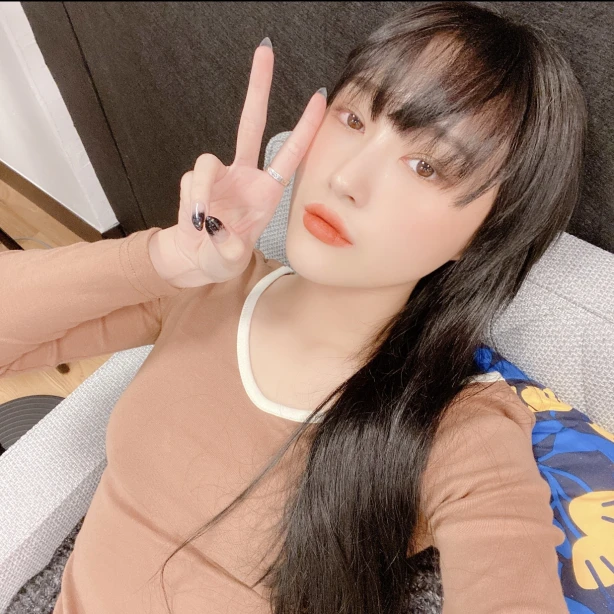 Gahyeon