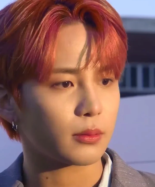 Jongho