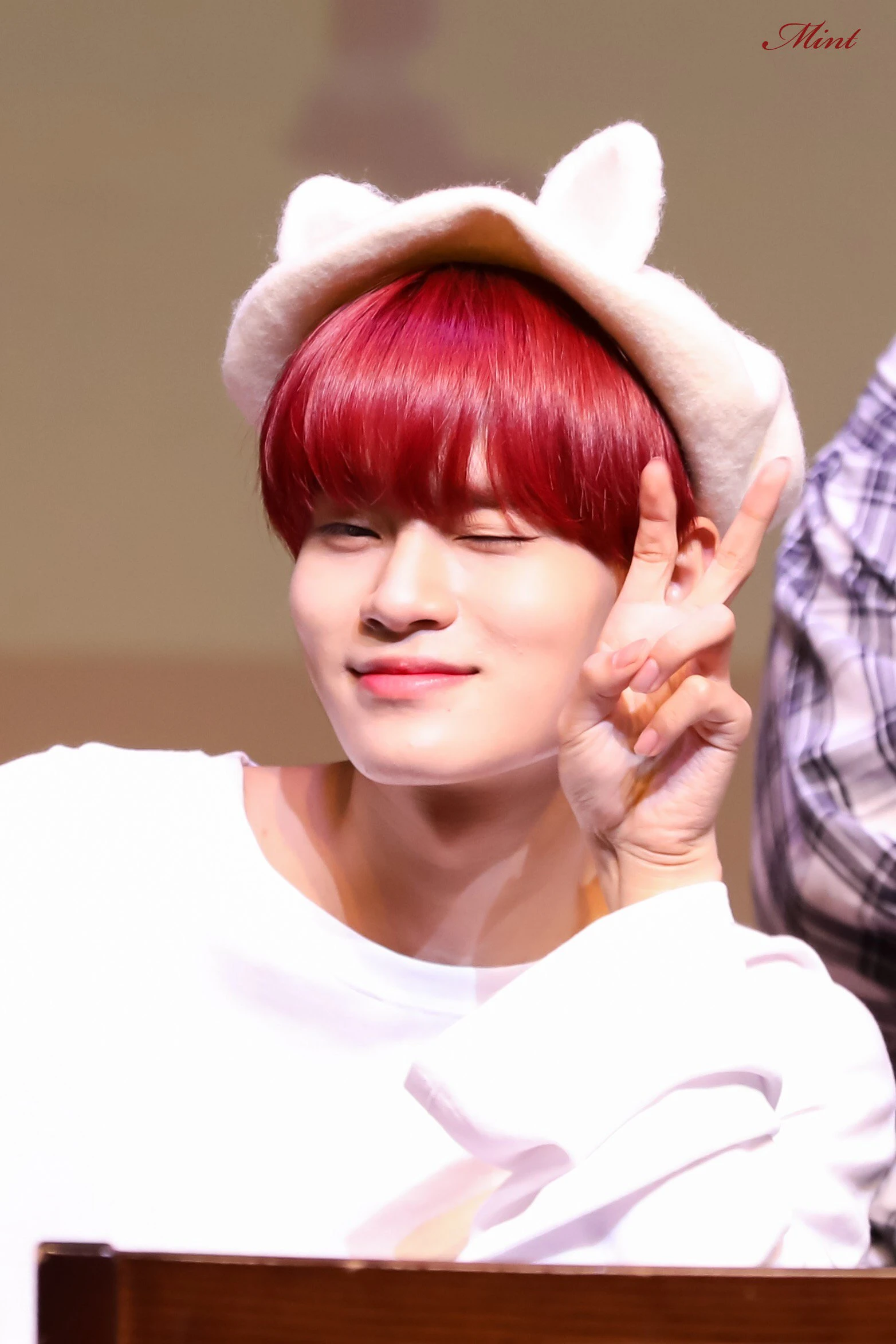 Daehwi
