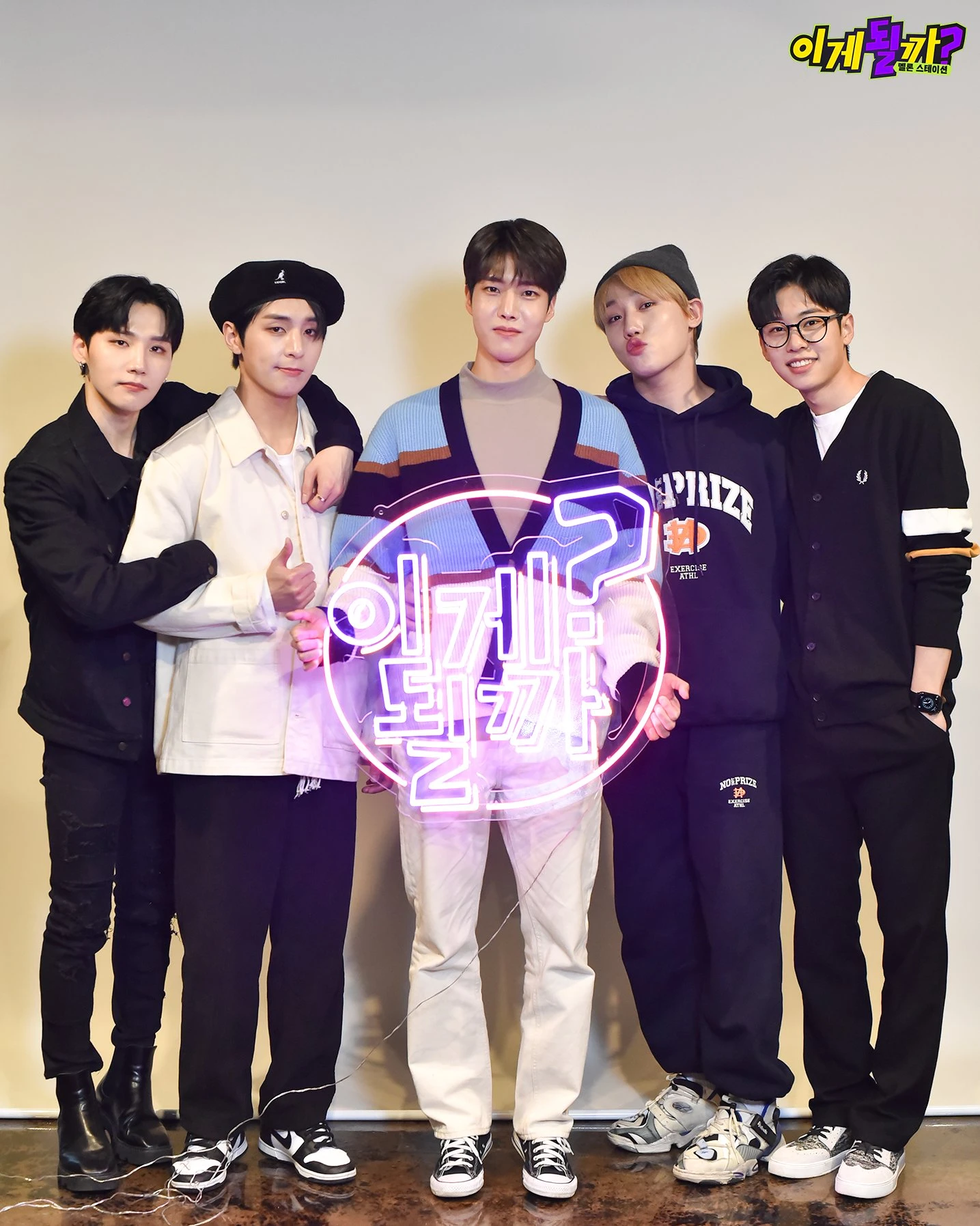 AB6IX
