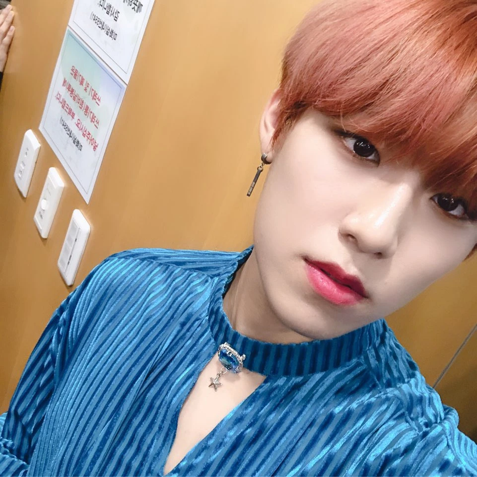 Woojin