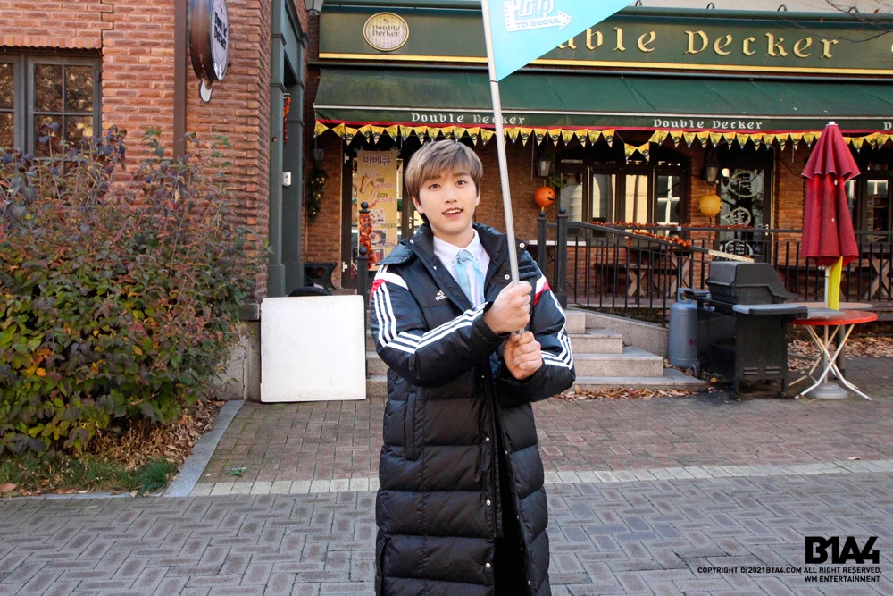 Sandeul