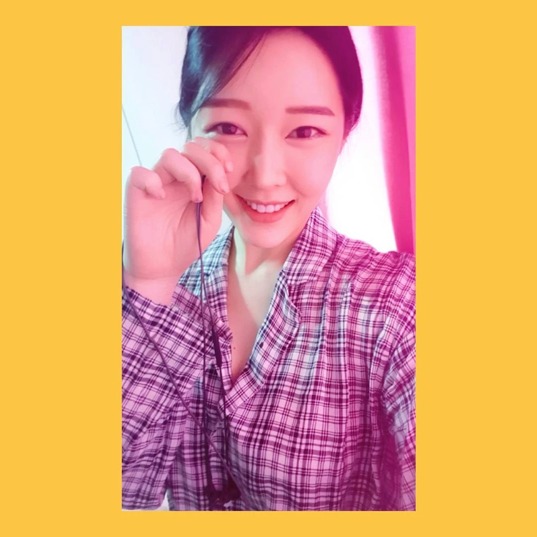 Areum