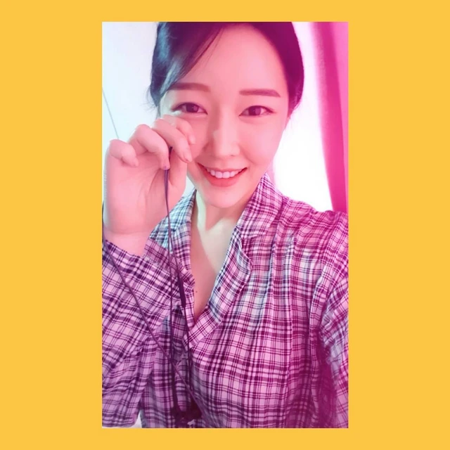 Areum