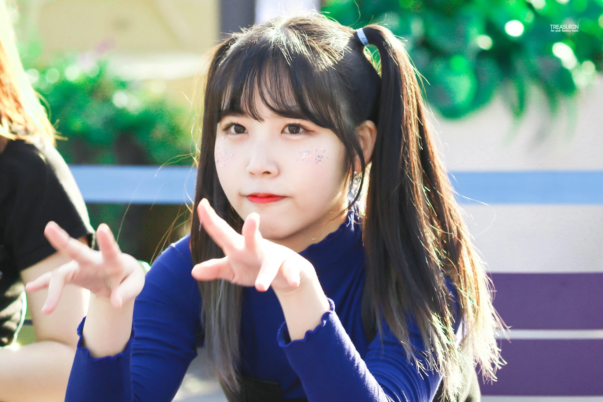 Harin