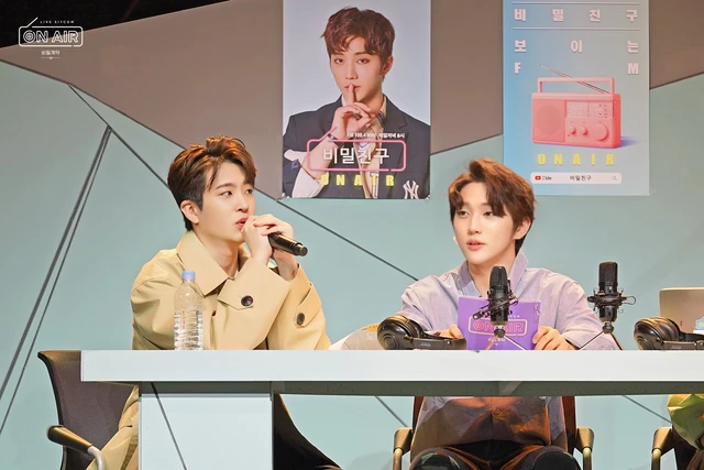 Youngjae