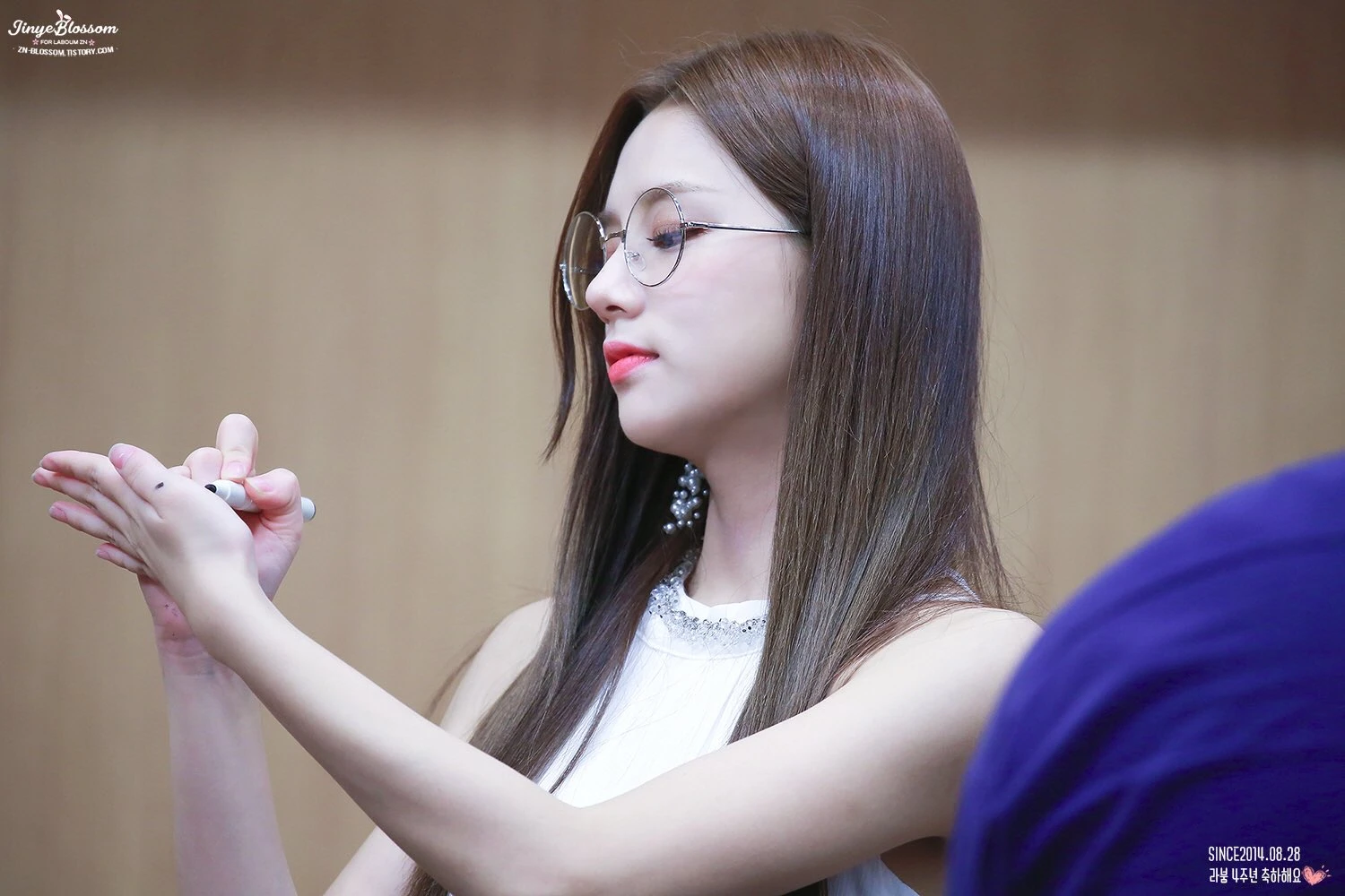 Solbin