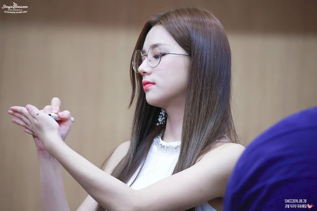 Solbin