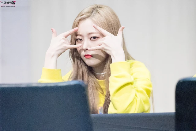 Eunwoo