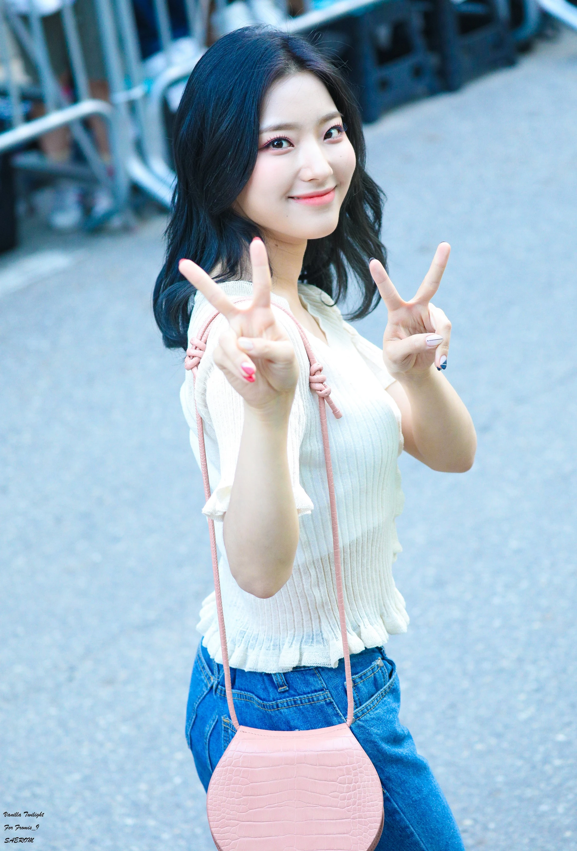 Saerom